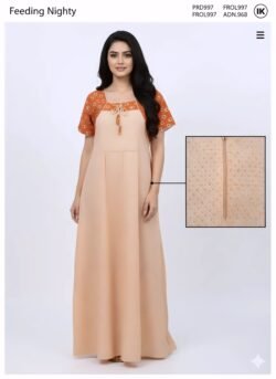 60 LENGTH FEEDING NIGHTY