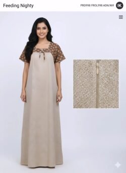 60 LENGTH FEEDING NIGHTY