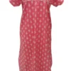 3 BUTTON NIGHTY