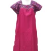 PIPING NIGHTY LARGE CHEST