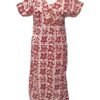BATIQ DOUBLE PATCH NIGHTY