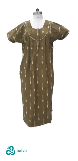 IKKATH PATCH NIGHTY