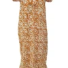 BATIQ DOUBLE PATCH NIGHTY