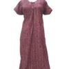 ROUND PATCH NIGHTY