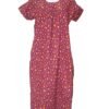 ROUND PATCH NIGHTY