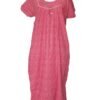 ROUND PATCH NIGHTY