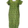 ROUND PATCH NIGHTY