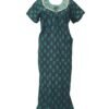 ROUND NECK NIGHTY