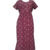 FROCK NIGHTY