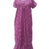 60 LENGTH DOUBLE PATCH NIGHTY