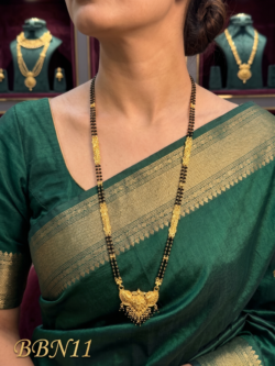 Premium Black Beads Necklace 26 inches-BBN11